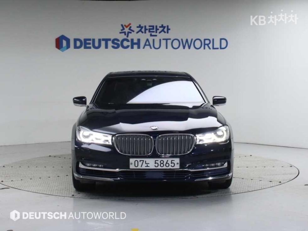 بي إم دبليو 7-Series