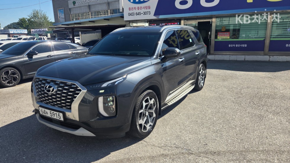 Hyundai Палисад