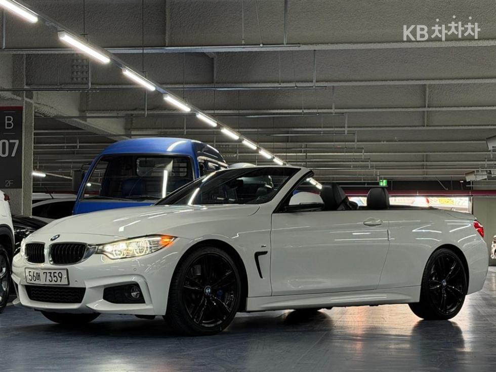بي إم دبليو 4-Series