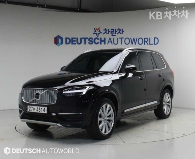 فولفو XC90