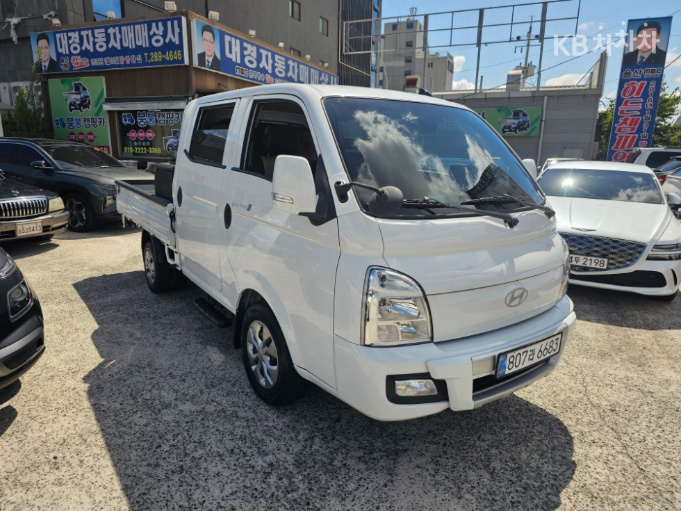 Hyundai Porter