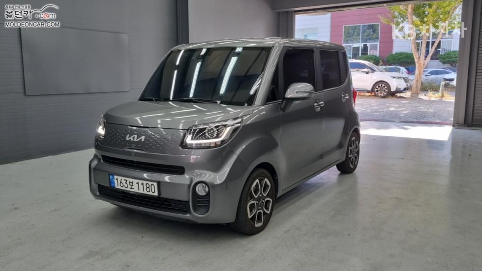 Kia Ray