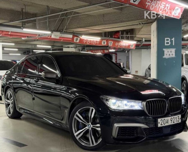 BMW 7-Series
