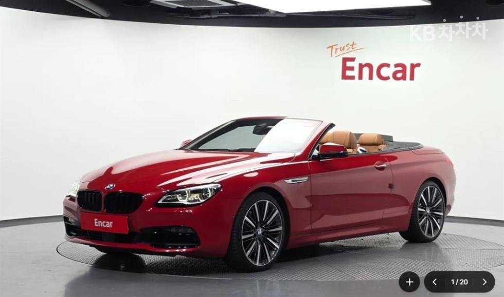 بي إم دبليو 6-Series