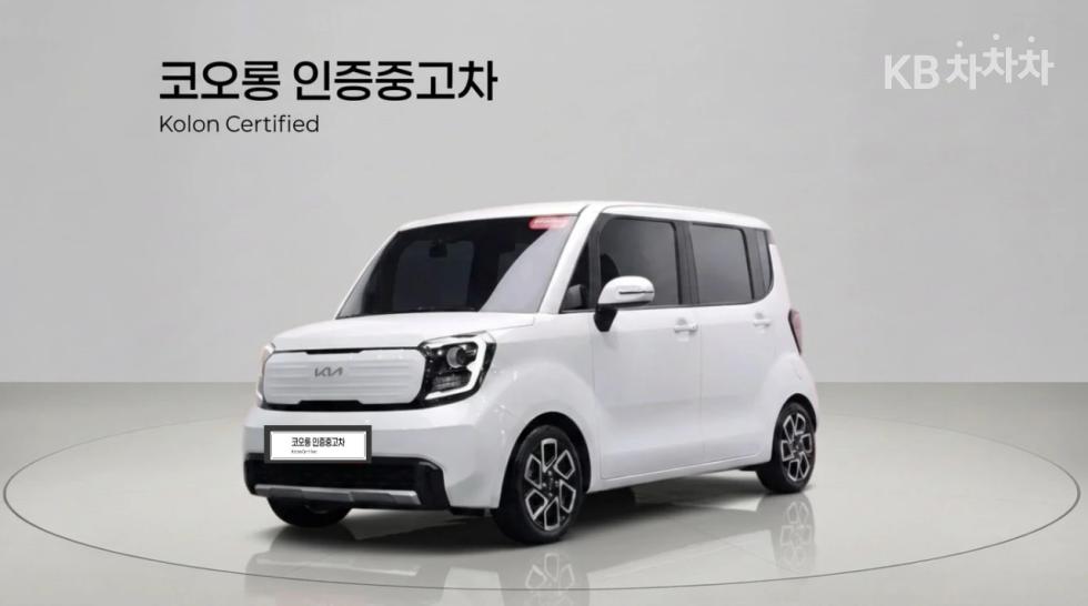 Kia Ray