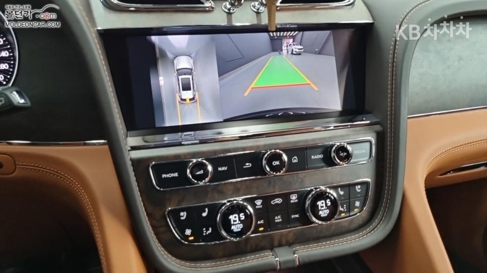 Bentley Bentayga — miniaturë 13