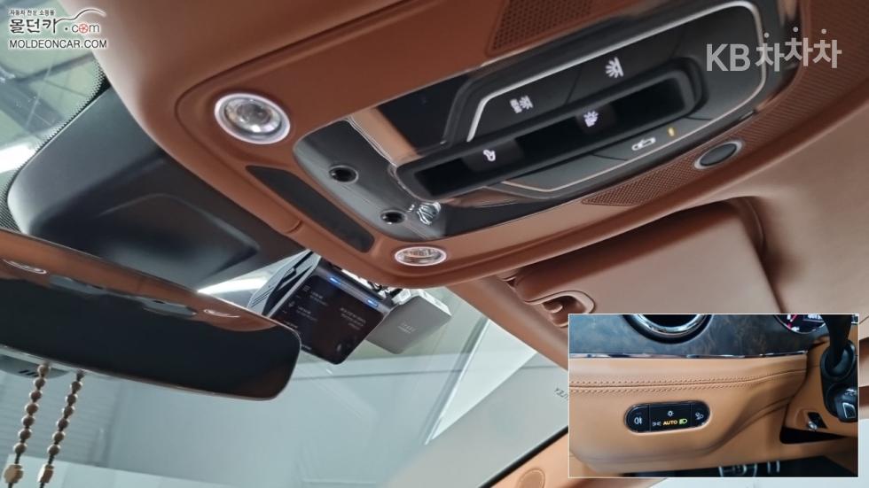Bentley Bentayga — miniaturë 15