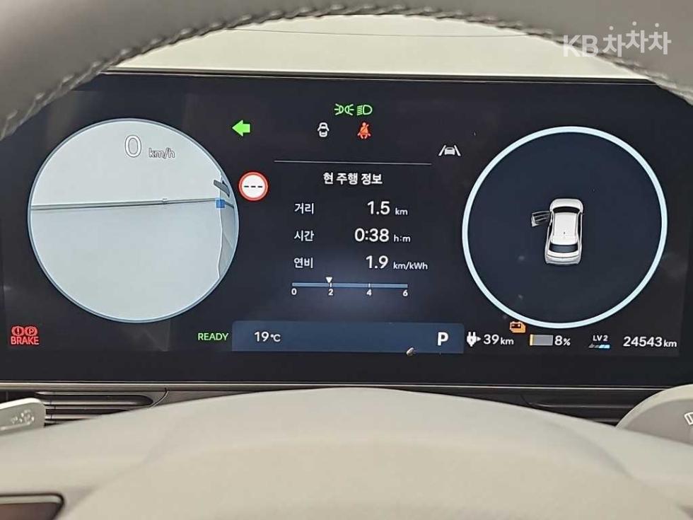 Hyundai IONIQ 5 — miniaturë 6
