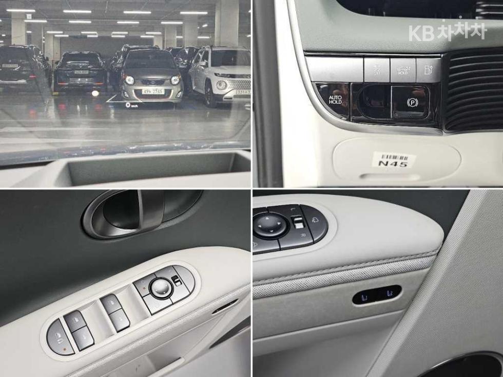 Hyundai IONIQ 5 — miniaturë 17