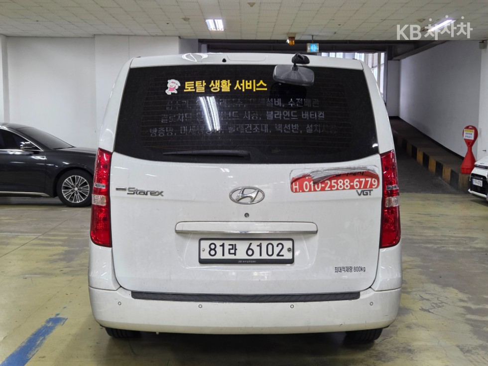 Hyundai Starex — miniaturë 4
