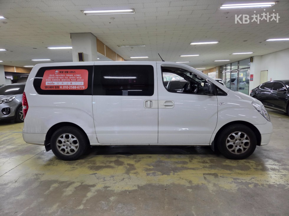 Hyundai Starex — miniaturë 5