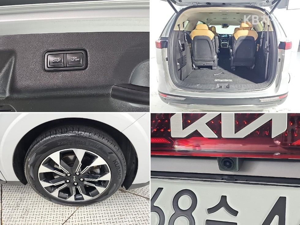 Kia Carnival — miniaturë 18