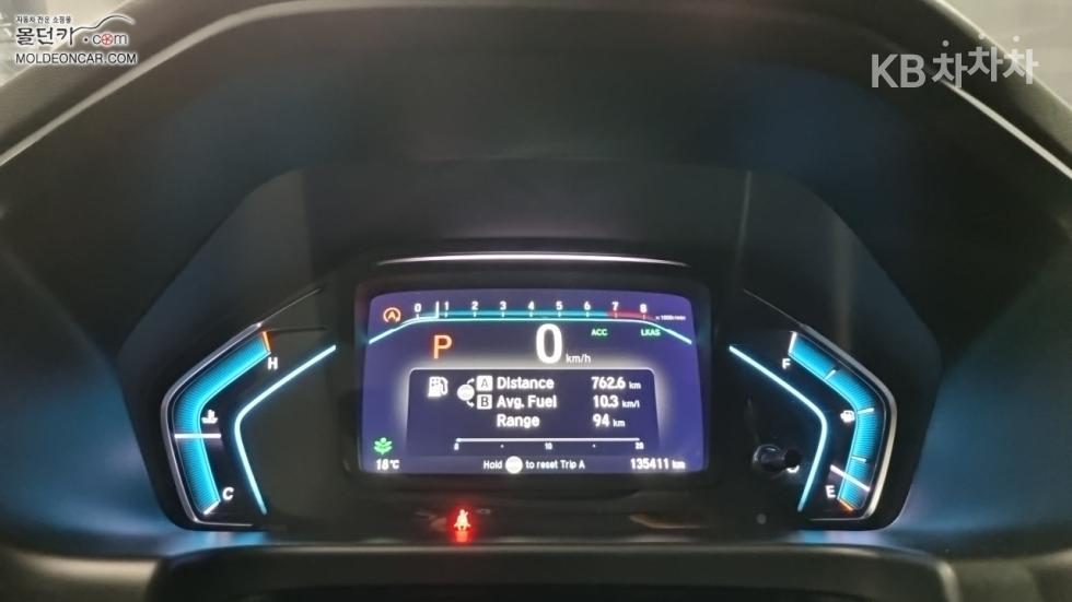 Honda Odyssey — miniaturë 5