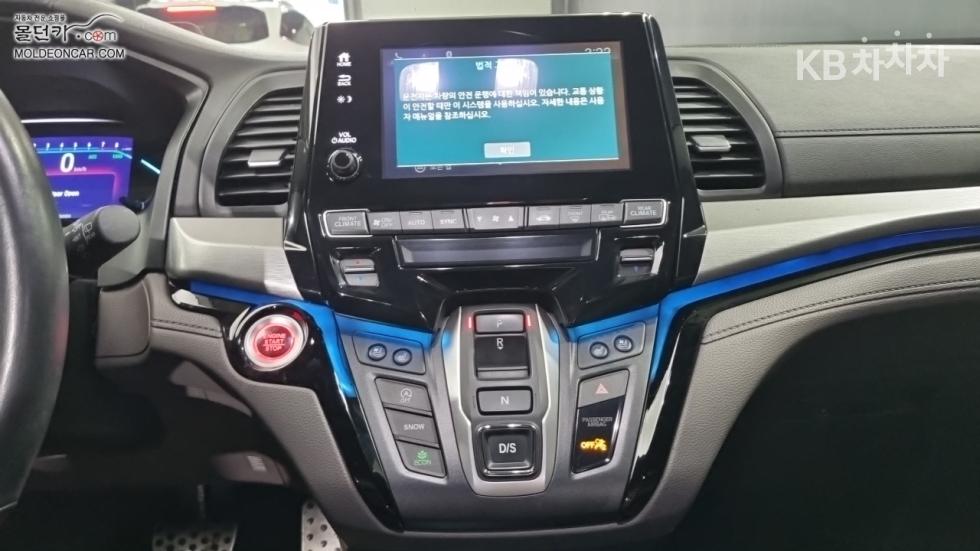Honda Odyssey — miniaturë 12