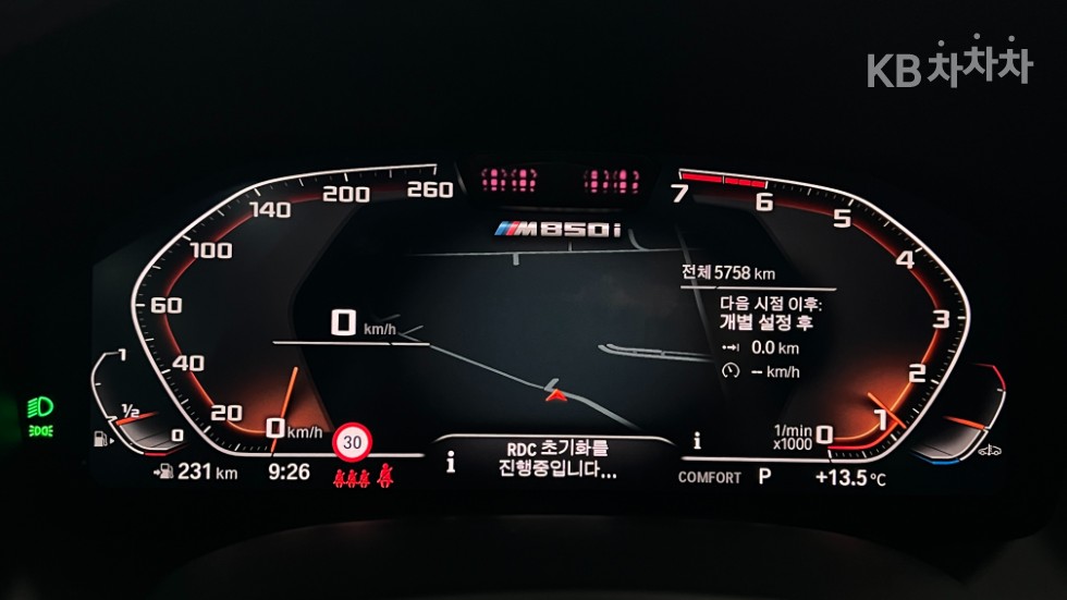 BMW 8er — miniaturë 5