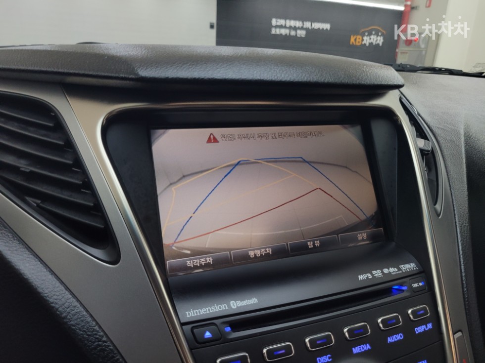 Hyundai Grandeur — miniaturë 13