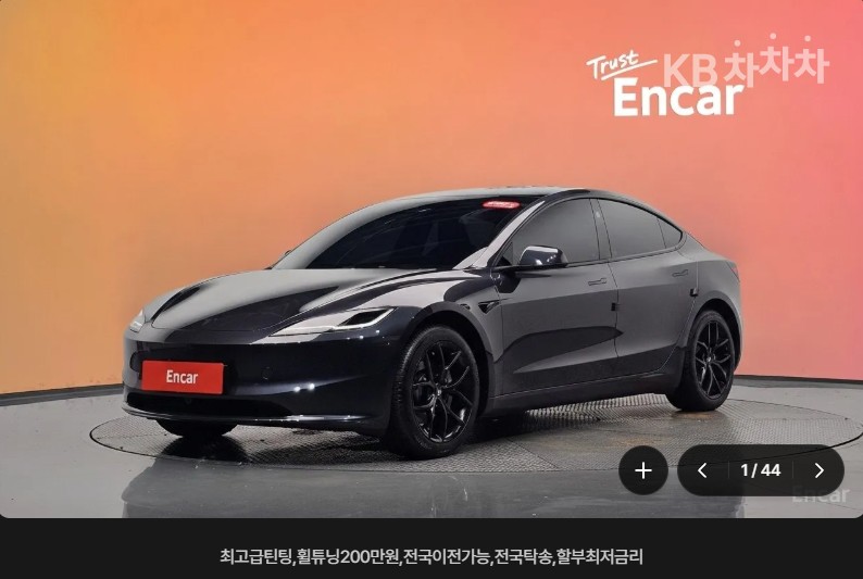 Tesla Model 3 — фото 1