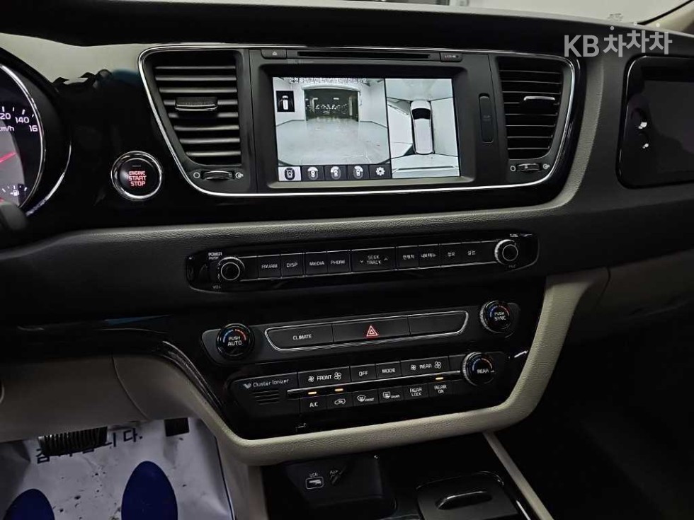 Kia Carnival — miniaturë 10