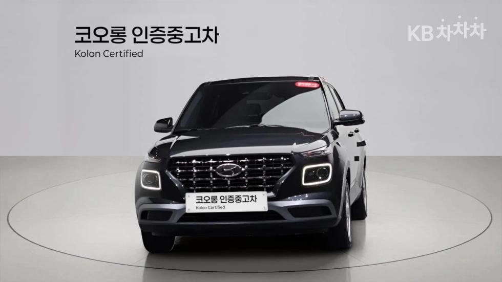 Hyundai Modern Plus — фото 3