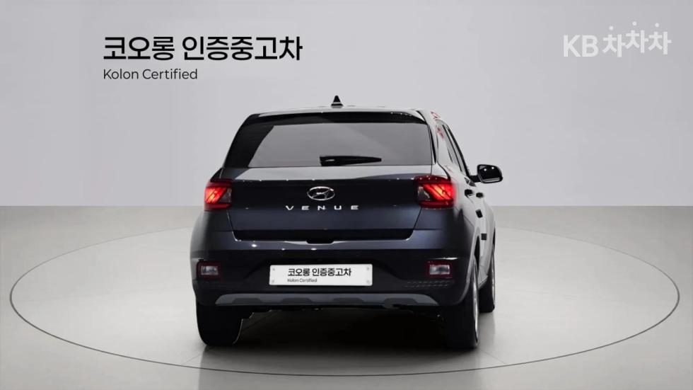 Hyundai Modern Plus — фото 4