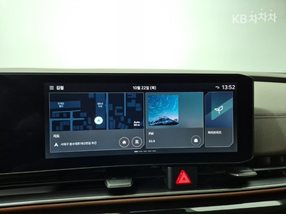 Kia Carnival — miniaturë 13