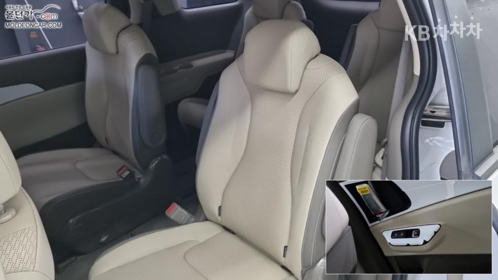 Kia Carnival — miniaturë 10