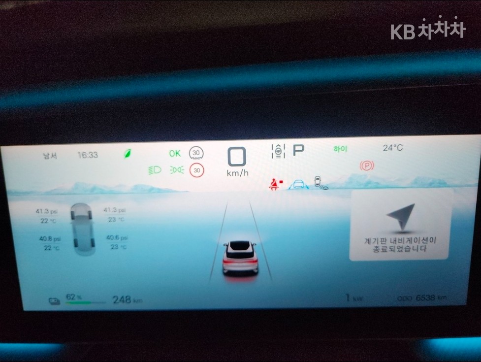 BYD Sealion 07 EV — miniaturë 13