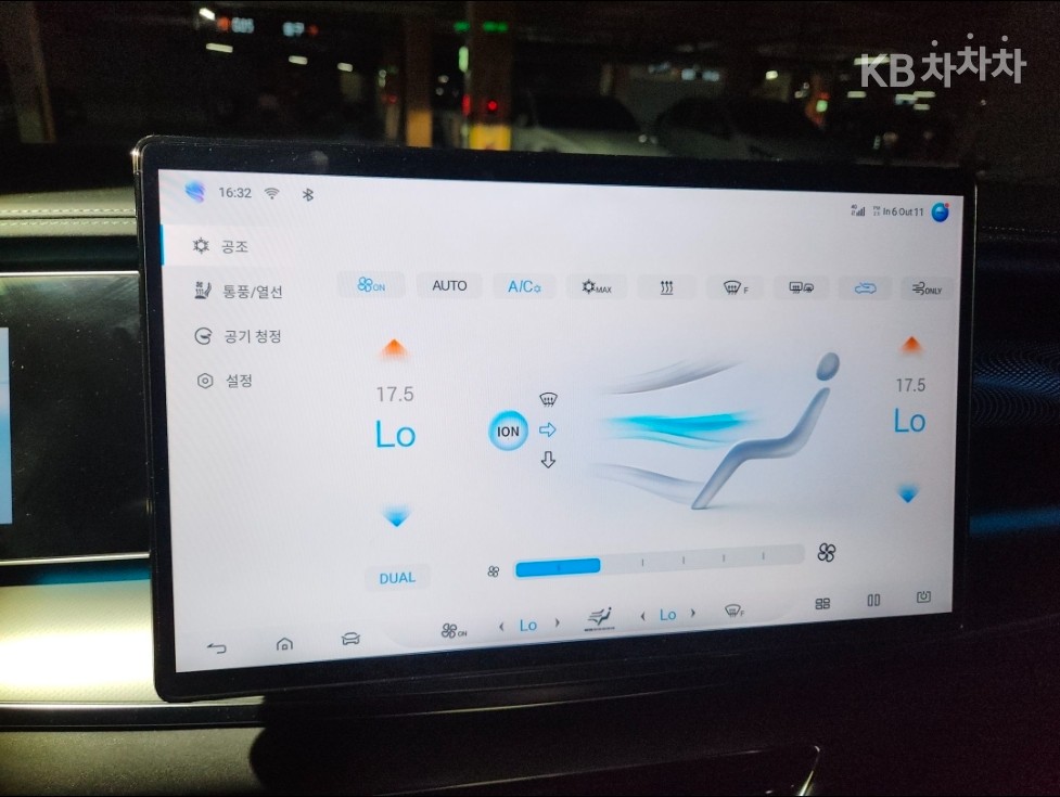 BYD Sealion 07 EV — miniaturë 16