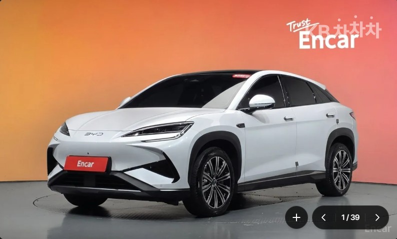 BYD SEALION 2025년식 BYD SEALION 7 RWD 기본형