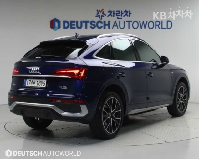 Audi Q5 — miniaturë 2