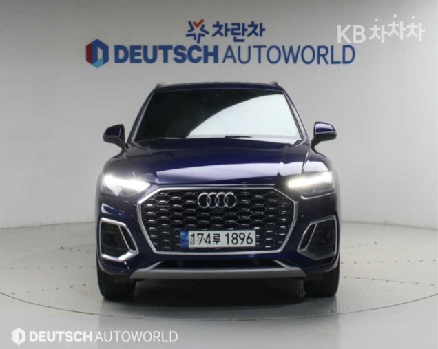Audi Q5 — miniaturë 3