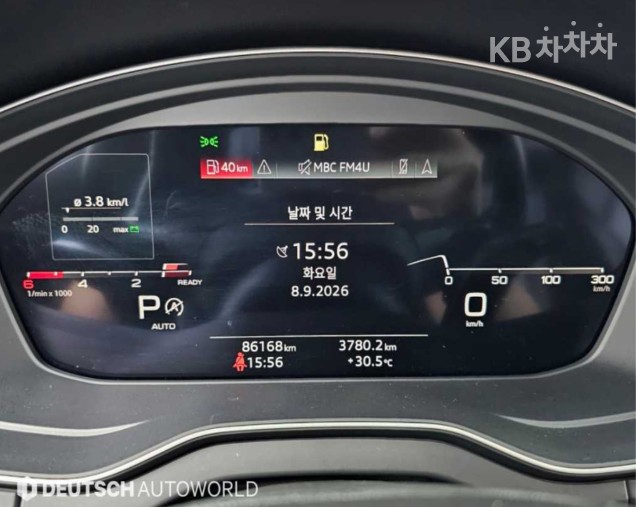 Audi Q5 — miniaturë 5