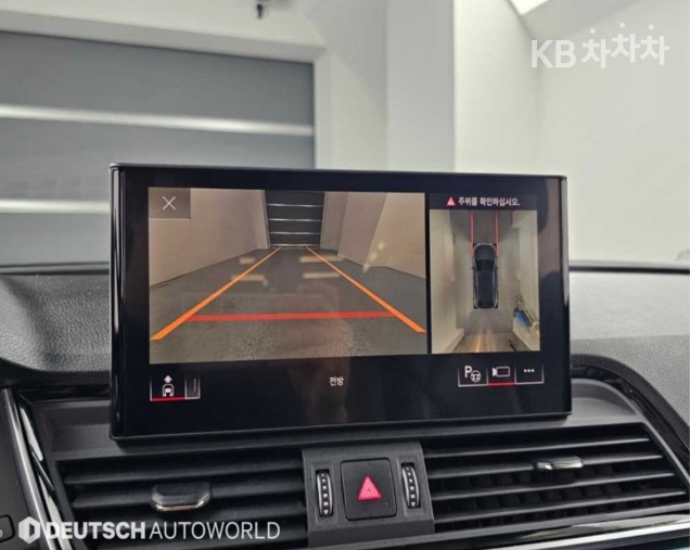 Audi Q5 — miniaturë 14