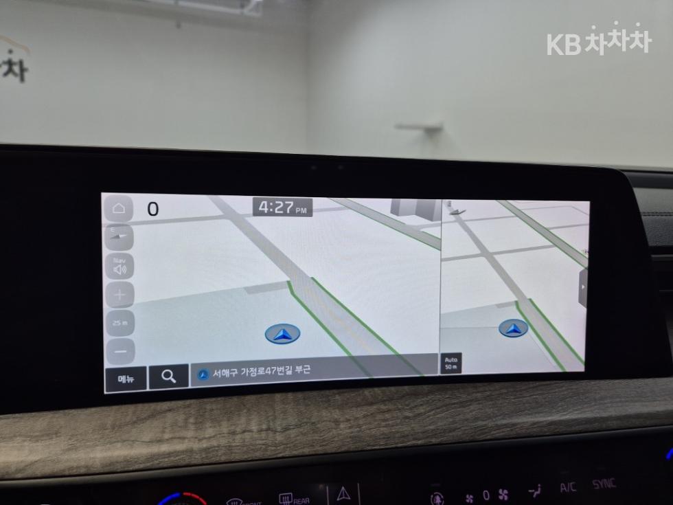 Kia K8 — miniaturë 13