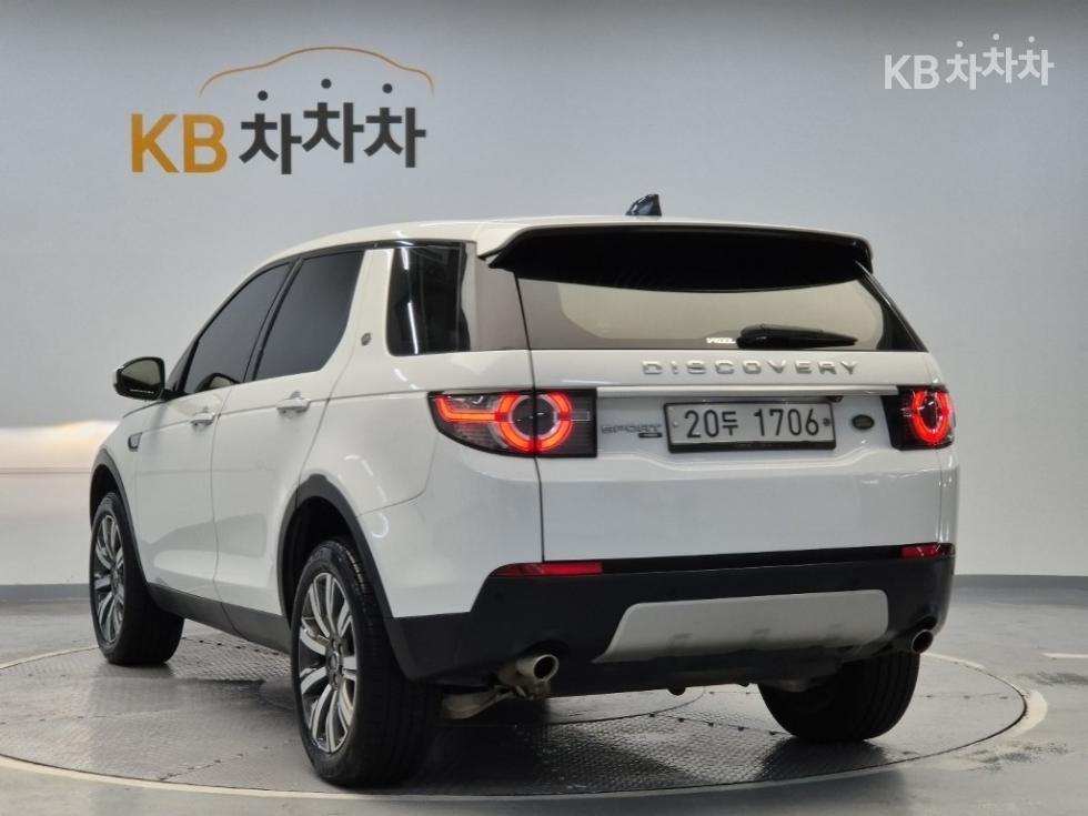 Land Rover Discovery Sport — miniaturë 2