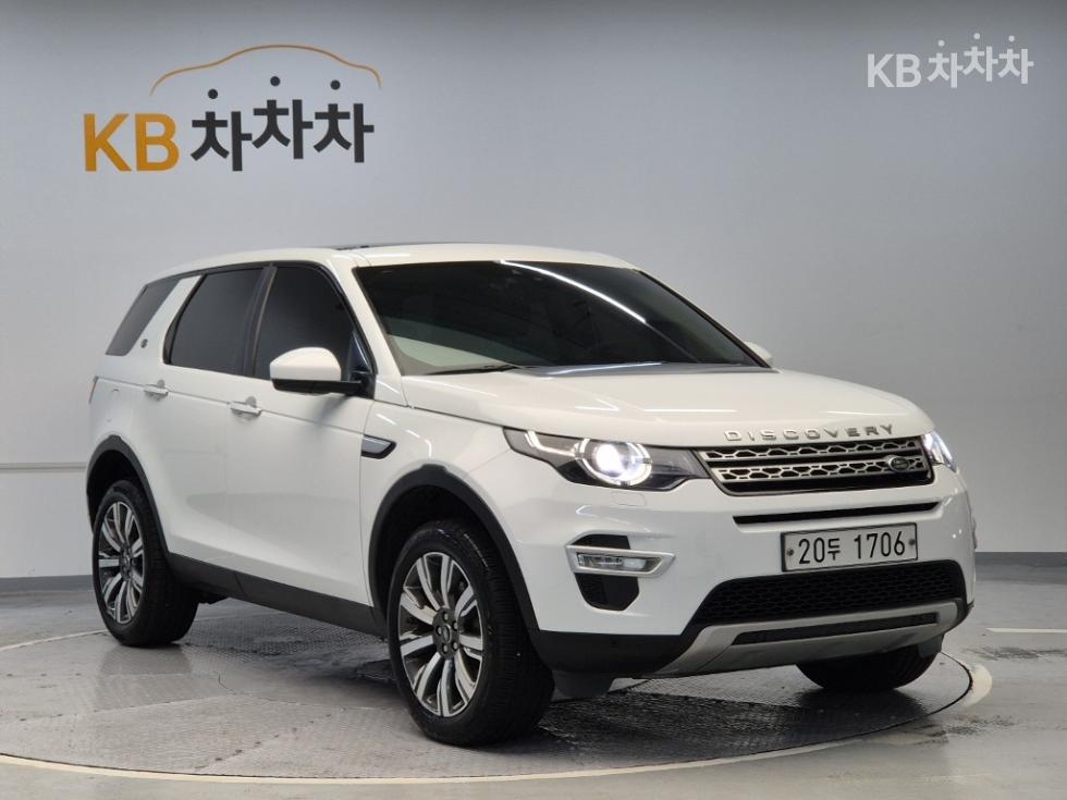 Land Rover Discovery Sport — miniaturë 4