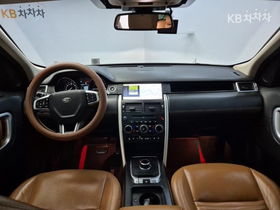 Land Rover Discovery Sport — miniaturë 7