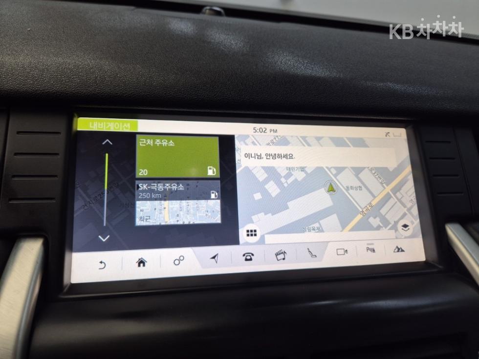 Land Rover Discovery Sport — miniaturë 14