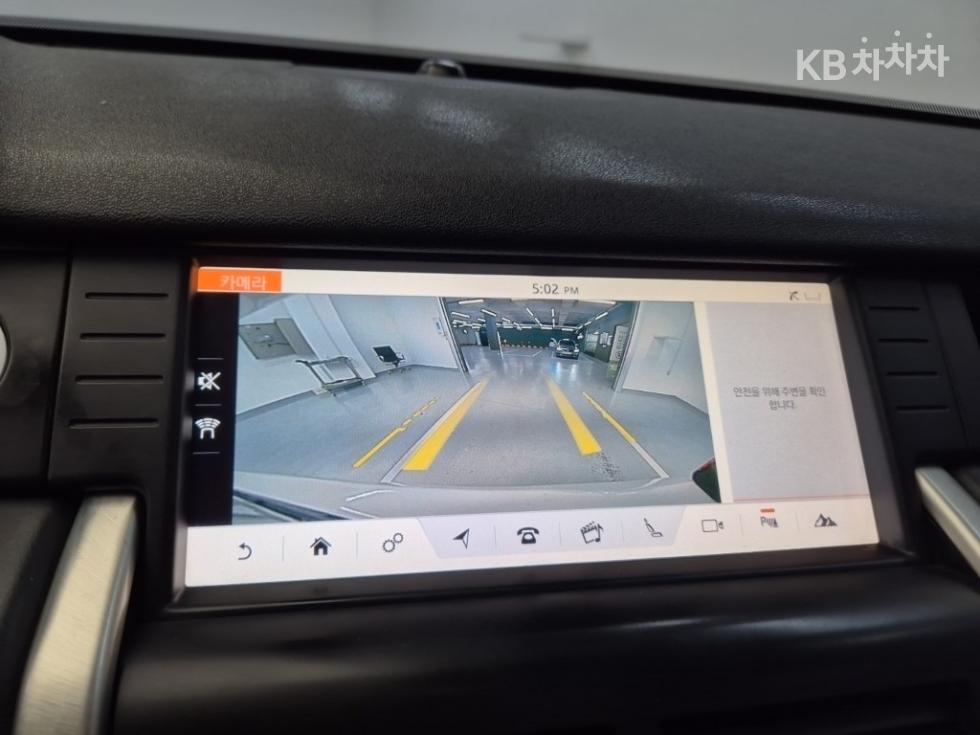 Land Rover Discovery Sport — miniaturë 15