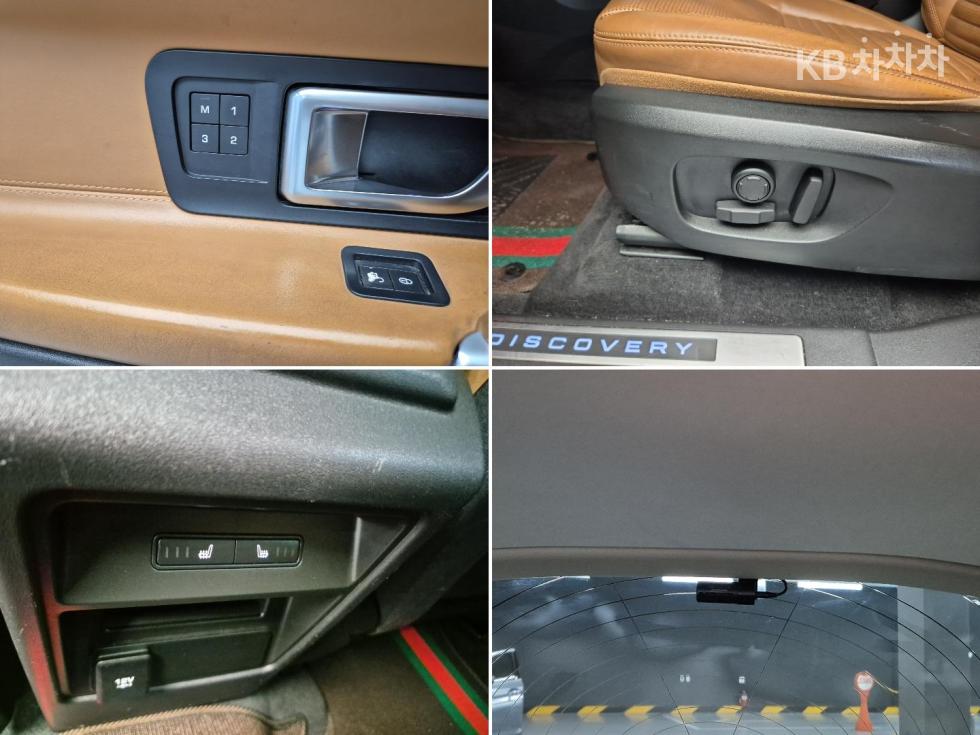 Land Rover Discovery Sport — miniaturë 18