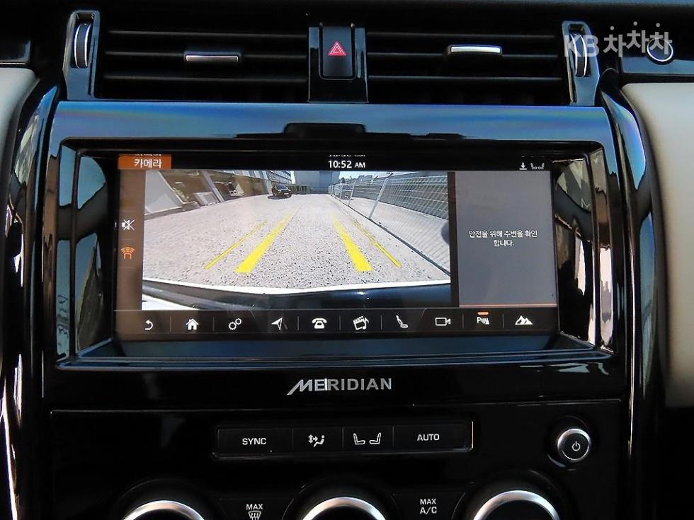 Land Rover Discovery — miniaturë 14