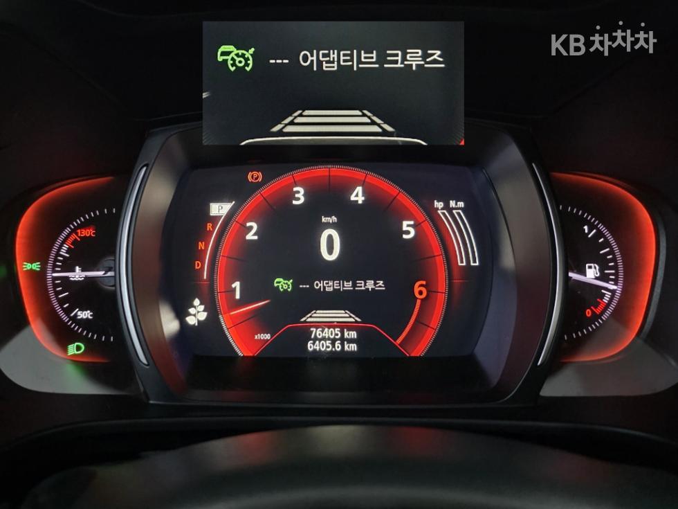 Renault Samsung QM6 — miniaturë 8