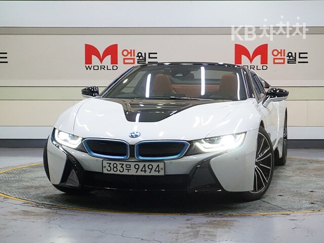 BMW i8 가격, 시세 - 중고차 구매 | KB차차차