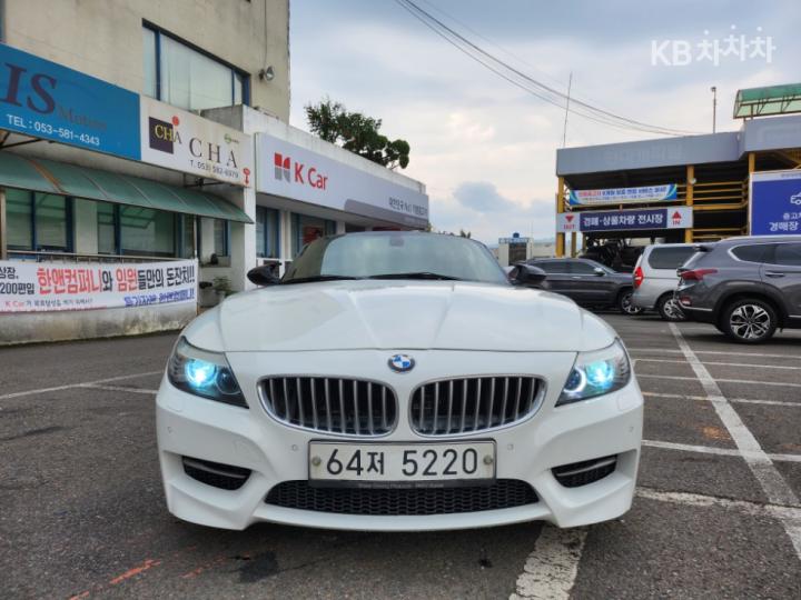 차량 이미지