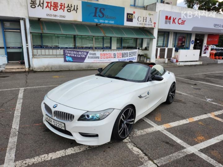 차량 이미지