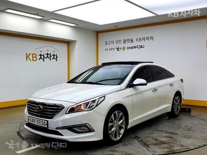 차량 이미지