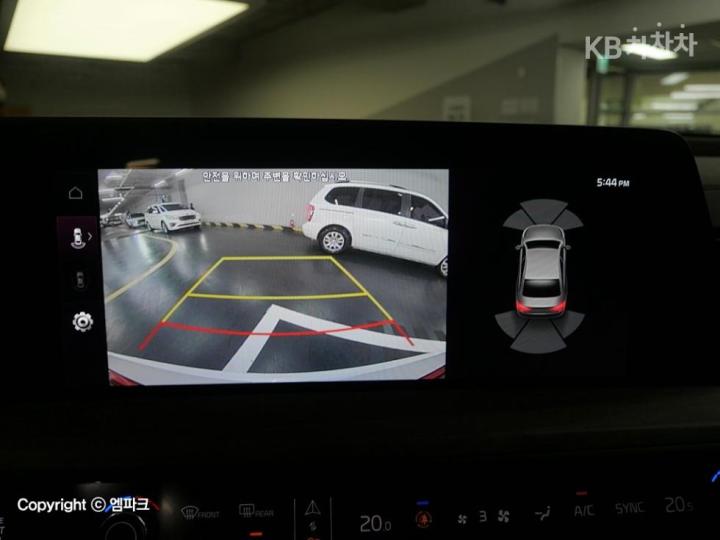 차량 이미지