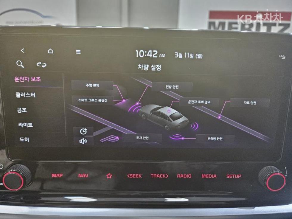 2022 - kia k3