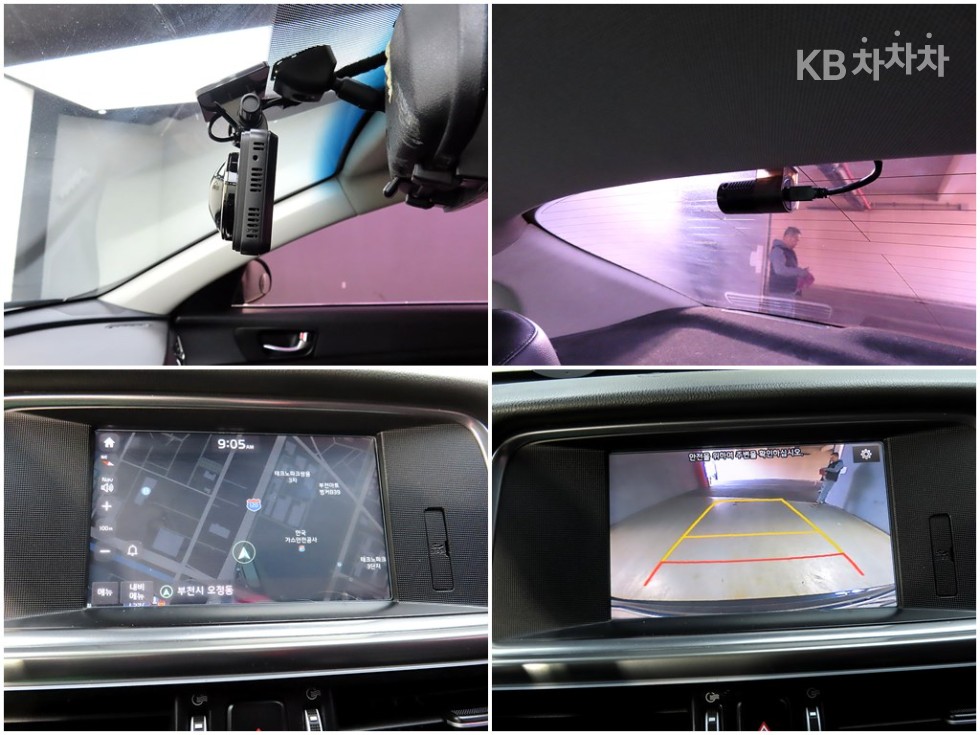 2016 - kia k5