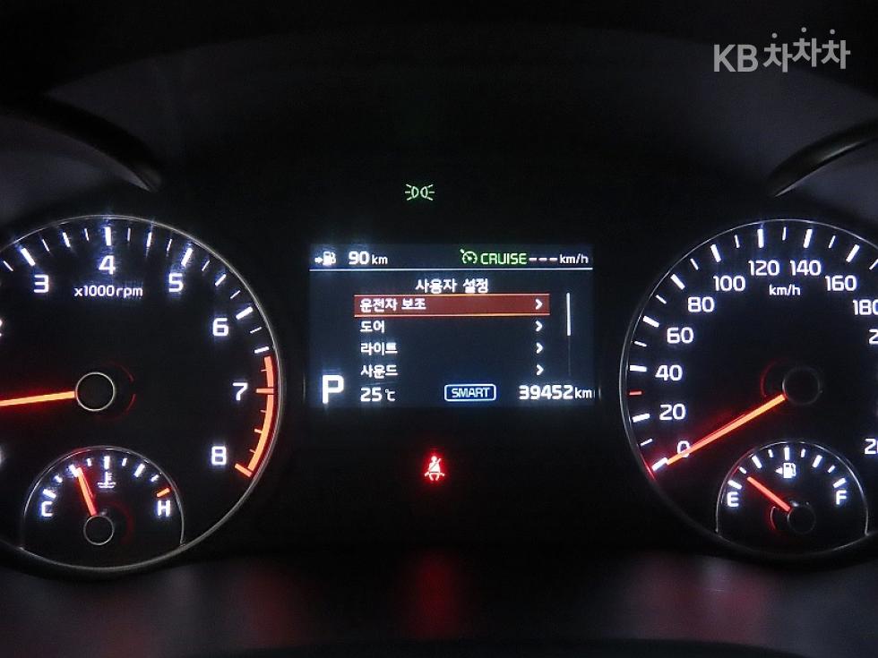 2020 - kia k5